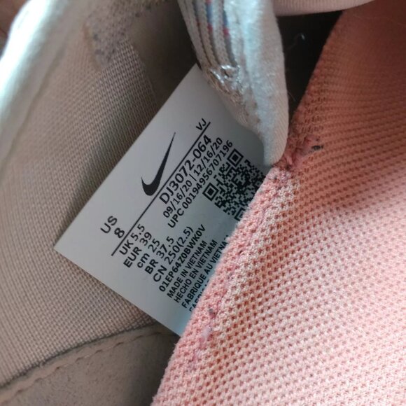 Nike Air Zoom SuperRep 2 Womens Size 8 Running Shoes Desert Sand DJ3072-064 - Picture 3 of 12